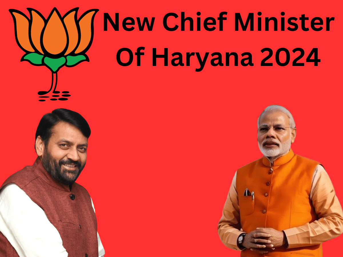 New Chief Minister Of Haryana